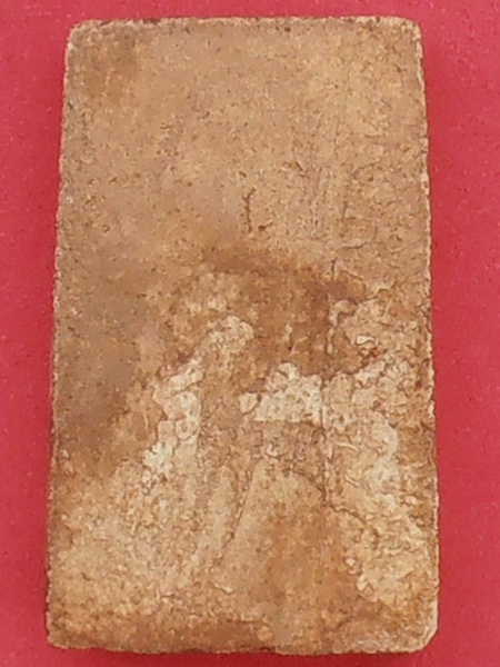 พระสมเด็จหลวงตาพัน บางขุนพรหม ปี๒๕๐๒