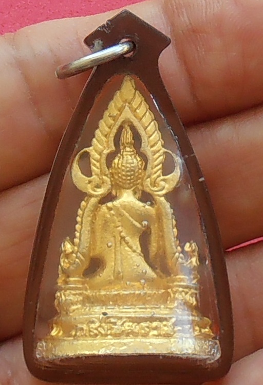 กริ่งชินราช