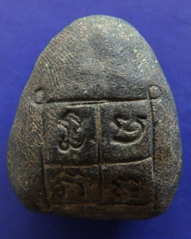 ปิดตาหลังยันต์ สูง 3 ซ.ม. พระบ้านเก่าเก็บ