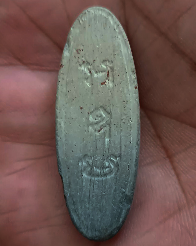 8.พระ 25 พุทธศตวรรษ เนื้อดินแร่ สีทูโทน