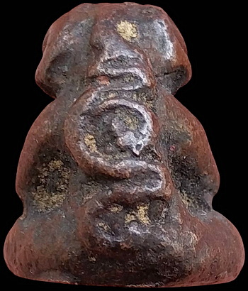 *พระปิดตาอาจารย์สีแก้ว วัดไทรใหญ่ สงขลา เนื้อทองแดงเถื่อน พ.ศ.๒๔๘๕*