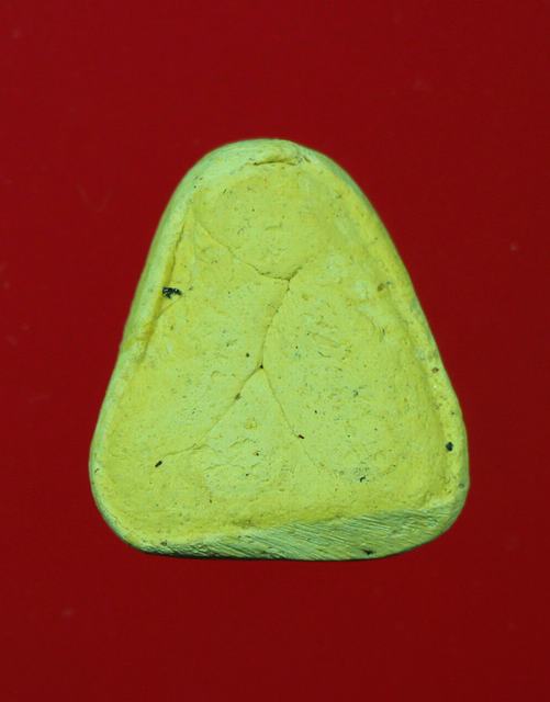 พระปิดตาผงพรายกุมาร วัดย้ายร้าเนื้อเหลือง หลวงปู่ทิม ปลุกเสก ปี๑๖