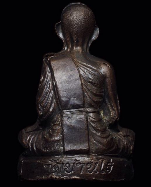 รูปปั้มเทพประทานพร หลวงพ่อคูณ วัดบ้านไร่ เนื้อทองแดง ปี ๓๖ 