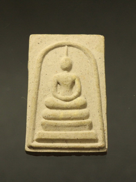 พระสมเด็จ เนื้อผงพุทธคุณไม่ทราบที่สร้างครับ