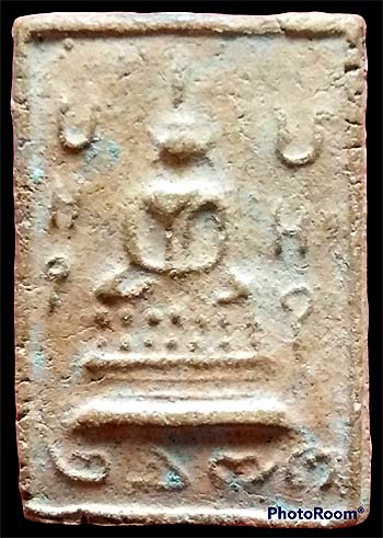 *พิมพ์สมาธิ ข้างยันต์ ฐานพ.ศ.๒๔๗๓ เนื้อดินเผา หลวงพ่อพ่วง วัดกก บางขุนเทียน ฝั่งธนฯ*