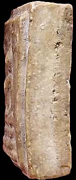 *พระผงมฤคทายวัน หัวหิน ปี๒๔๖๖ พิมพ์สมเด็จฯคะแนนจิ๋ว ข้างยันต์พุทโธ เนื้อผงน้ำมัน*