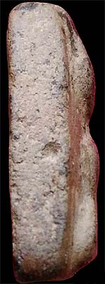 *นางพญา กรุวัดดาวเสด็จ สระบุรี เนื้อดิน*