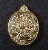 เหรียญสิทธิธาดามหาพรหม หลวงปู่เย็น วัดแก่งสะเดา จ.สระแก้ว เนื้อทองแดง ครอบหน้ากากทองทิพย์ สวยครับ