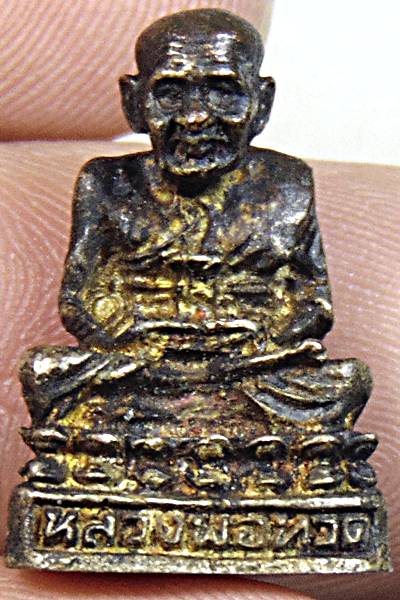 รูปหล่อหลวงปู่ทวด วัดช้างให้