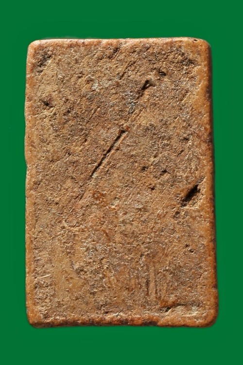 พระสมเด็จ เนื้อดิน