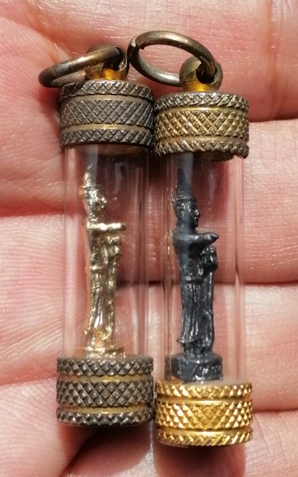 พระไม่ทราบที่ เคาะเดียว  