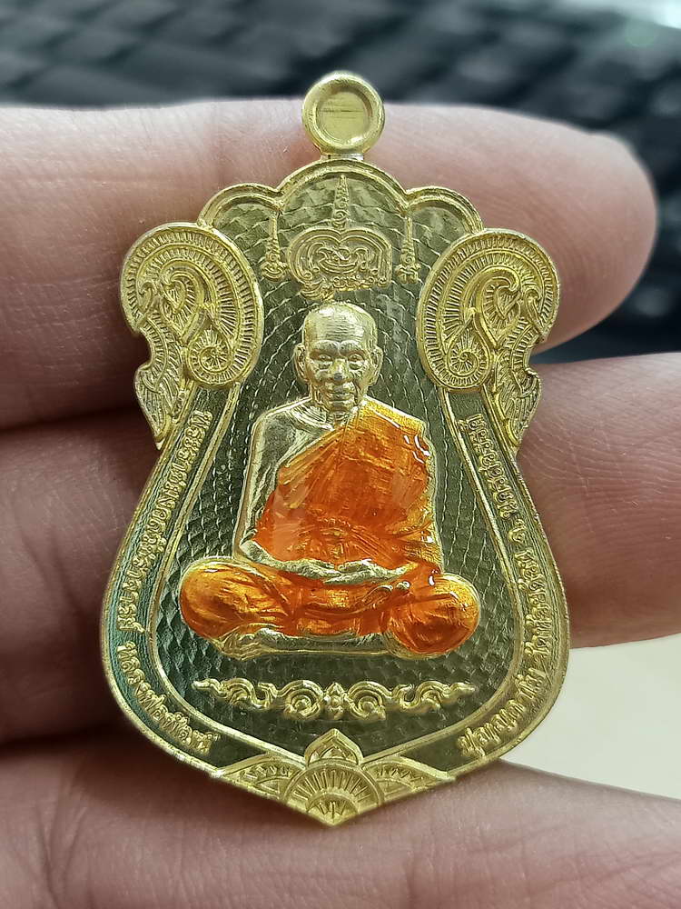 4-572 เหรียญเสมา 100 ปี ฟ้าประทาน หลวงพ่อพัฒน์ วัดห้วยด้วน จ.นครสวรรค์ เลข 1030 กล่องเดิม