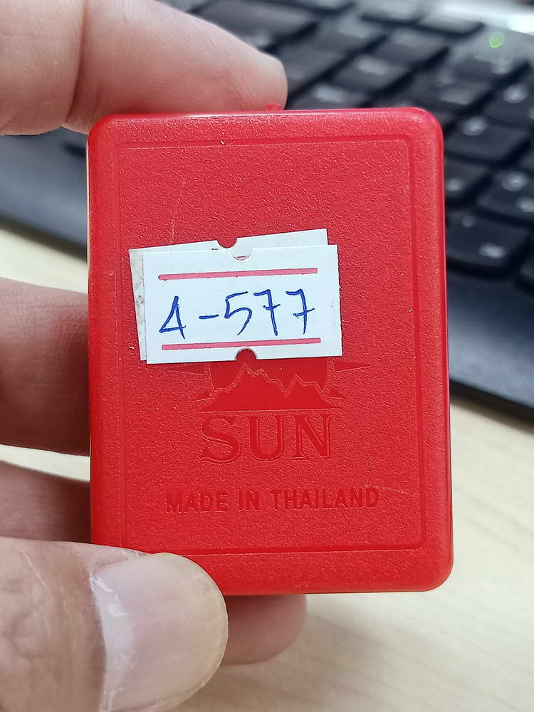 4-577 พระผงเจ้าสัว 5 แผ่นดิน หลวงพ่อพัฒน์ วัดห้วยด้วน จ.นครสวรรค์ หมายเลข 67 กล่องเดิม