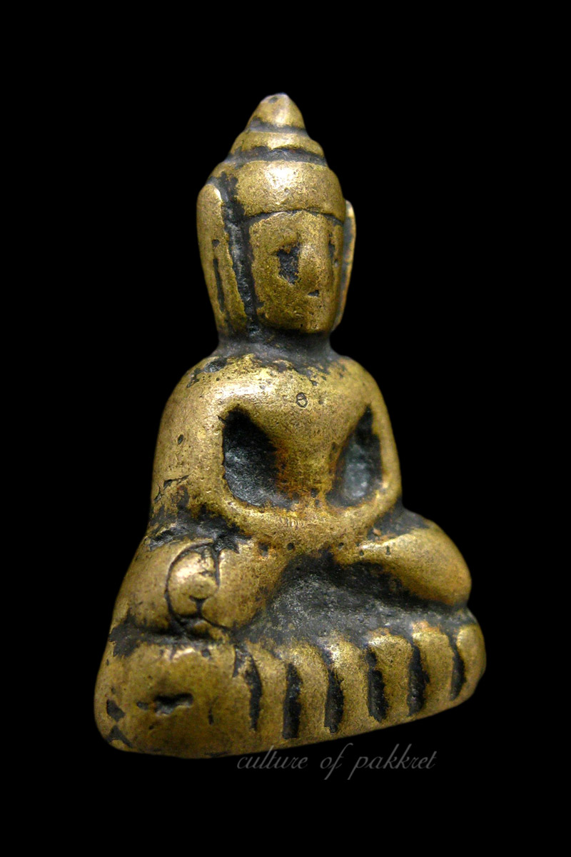 พระชัยวัฒน์ หลวงปู่เปลี่ยน วัดบึง (412)