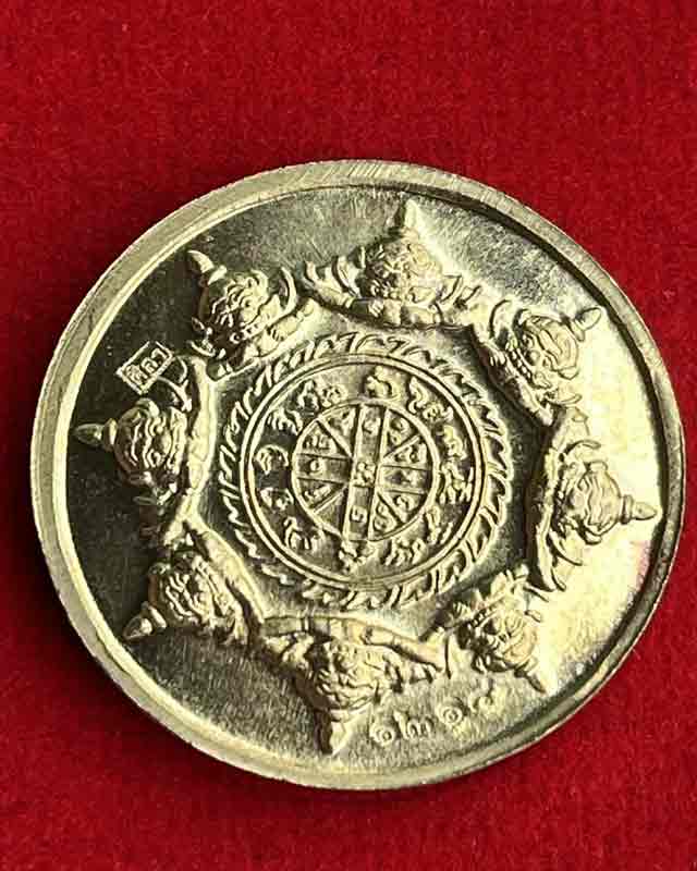 พระปิดตาพังพระกาฬ รุ่นโชคดี หลวงปู่ศิลา เมตตาอธิษฐานจิต จ.กาฬสินธุ์