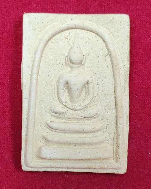 พระสมเด็จพิมพ์โบราณ"รุ่นสร้างโบสถ์ วัดวังพิกุลวราราม จ.พิษณุโลก ปี38" (หลวงพ่อคูณปลุกเสก)