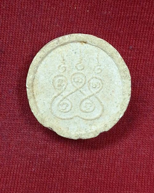 พระผงจันทร์ลอย พิมพ์พระสังกัจจายน์ หลังยันต์ห้า (ไม่ทราบที่)