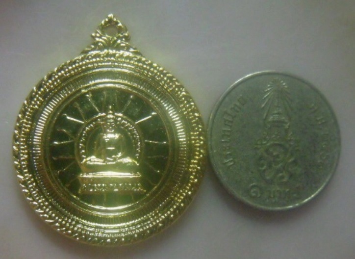 **เบา​ๆ​**เหรียญฉลองสมณศักดิ์ พระครูสถิตธีรธรรม วัดยะหาประชาราม จ.ยะลา ปี ๒๕๓๗**กะไหล่ทอง สวยๆ2