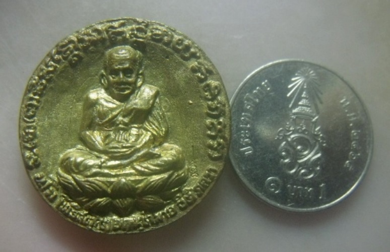 **เบาๆ**เหรียญหล่อหลวงปู่ทวด-พระเจ้าตากสิน หลวงพ่ออุดม วัดพิชัยสงคราม จ.อยุธยา**ตอกโค้ด สวยๆ