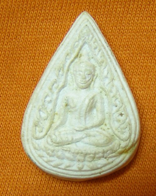 พระผงพระพุทธชินราช (ไม่ทราบที่)