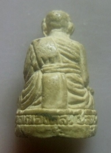 **เบา​ๆ​**พระรูปเหมือนลอยองค์เนื้อผง หลวงพ่อเริ่ม วัดจุกกะเฌอ ออกวัดหนองคล้า จ.ชลบุรี**สวยๆ