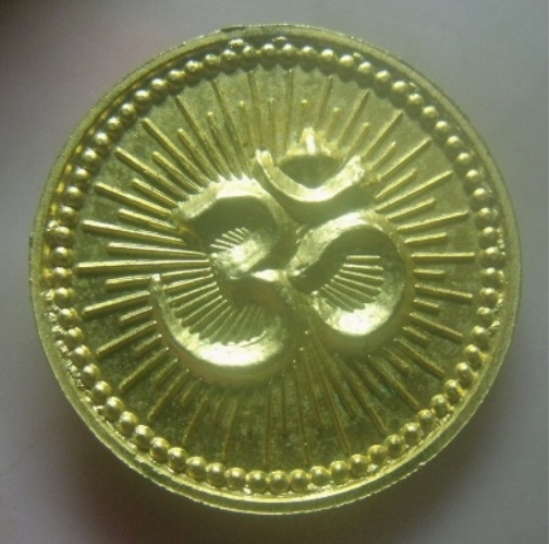 **เบาๆ**เหรียญพระพิฆเนศ หลังยันต์โอม**กะไหล่ทอง สวยๆ เชิญชมครับ