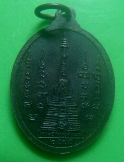 **เบา​ๆ​**เหรียญไม่เจ็บ ไม่จน หลวงพ่อพุทธดาวดึงส์ รุ่น๑ พิเศษ วัดเขาถ้ำ จ.ชลบุรี ปี ๒๕๔๕**สวยๆ
