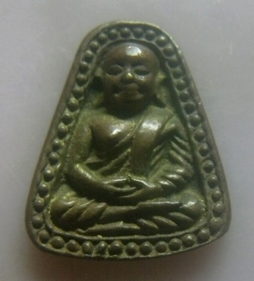 **เบา​ๆ​**เหรียญหล่อจอบ หลวงพ่อเงิน วัดบางคลาน จ.พิจิตร ปี ๒๕๓๕**เนื้อทองผสม หลังยันต์ สวยๆ