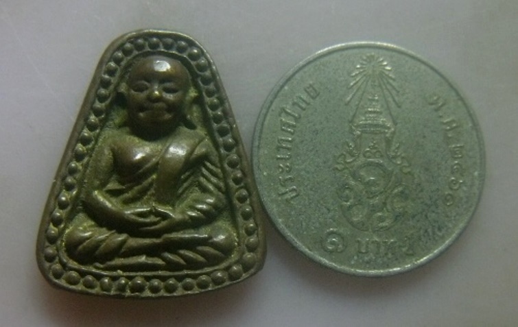 **เบา​ๆ​**เหรียญหล่อจอบ หลวงพ่อเงิน วัดบางคลาน จ.พิจิตร ปี ๒๕๓๕**เนื้อทองผสม หลังยันต์ สวยๆ