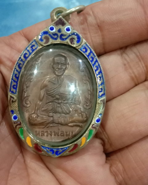 หลวงพ่อมุม"นักกล้ามปี17ประคตสั้นตอกโค้ดพร้อมกรอบเงินแท้ รับประกันแท้ครับ