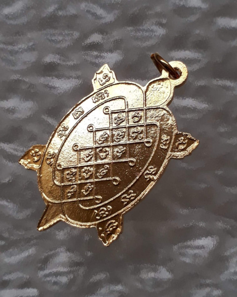 เหรียญหลวงปู่หลิว"พญาเต่าสีวลีมหาลาภปี37"งามดั่งทองคำทันหลวงพ่อปลุกเสก