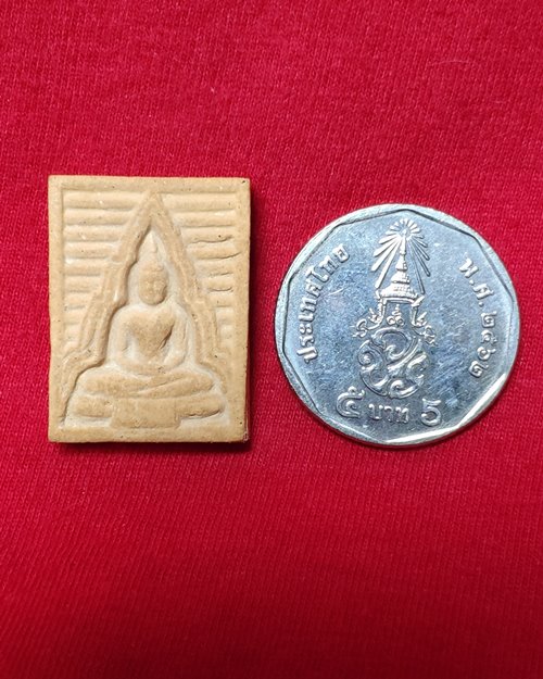 พระผงรุ่นวินัยปิฎก (ไม่ทราบวัด)