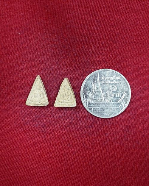 พระผงนางพญาพิมพ์จิ๋ว หลวงพ่อสงัด วัดสันติคีรีเขต อ.ศรีราชา จ.ชลบุรี(2องค์) ชุดที่2