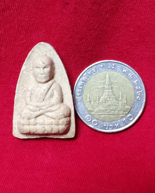 พระผงว่านหลวงปู่ทวด พิมพ์ใหญ่ (ไม่ทราบที่)