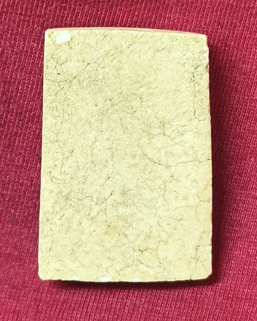 พระสมเด็จพิมพ์ 9 ชั้น (เก่าไม่ทราบที่)