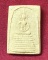 พระสมเด็จพิมพ์ 9 ชั้น (เก่าไม่ทราบที่) พระสมเด็จพิมพ์ 9 ชั้น (เก่าไม่ทราบที่)