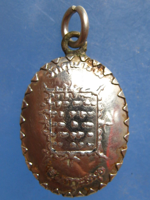 ล็อกเก็ต หลวงพ่อแดง วัดคุณาราม เกาะสมุย