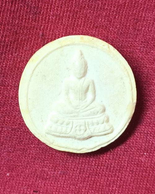 พระผงสมเด็จธรรมกาย พิมพ์จันทร์ลอย รุ่นแรก ปี2525 วัดหลวงพ่อสดธรรมกายาราม จ.ราชบุรี