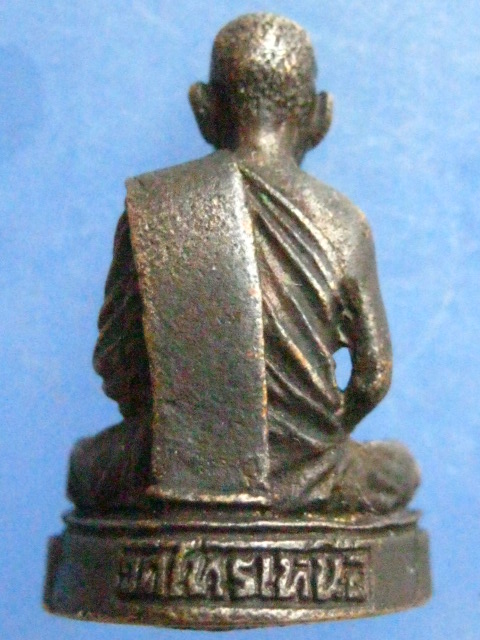 รูปหล่อ หลวงพ่อทองดี วัดไทรเหนือ นครสวรรค์