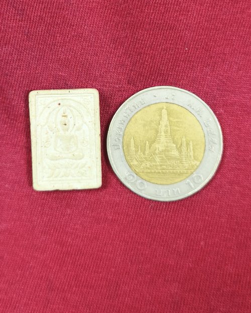 พระผงมหิทธิ 77 หลวงปู่นะ วัดหนองบัว จ.ชัยนาท(สภาพเดิมไม่ได้ใช้)