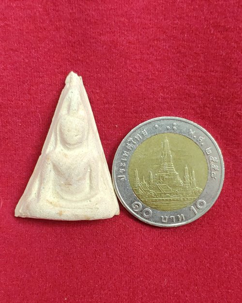 พระนางพญาเนื้อผง รุ่นสร้างโบสถ์ วัดวังพิกุลวราราม จ.พิษณุโลก ปี38 (หลวงพ่อคูณปลุกเสก)องค์ที่1