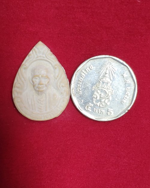 พระผงพิมพ์หยดน้ำ สมเด็จโต พรหมรังสี หลังกดพิมพ์สมเด็จ (ไม่ทราบที่)