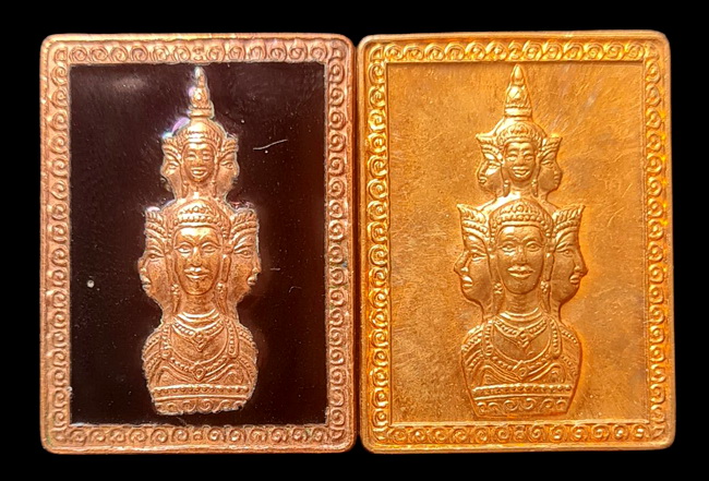 เคาะแรกแดง...เหรียญแสตมป์ เศียรหลักเมืองนครศรีฯ ๒๕๔๙ รวม ๒ เหรียญ ไม่มีกล่อง