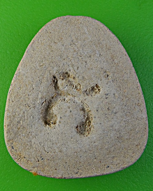 พระปิดตาหลวงพ่อนิยม วัดตะเคียนเตี้ย ชลบุรี (ตะกรุด) .2010.