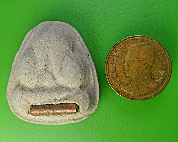 พระปิดตาหลวงพ่อนิยม วัดตะเคียนเตี้ย ชลบุรี (ตะกรุด) .2010.