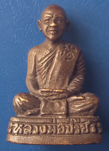 รูปหล่อ หลวงพ่อปรีชา วัดเขาอิติสุคโต ประจวบฯ