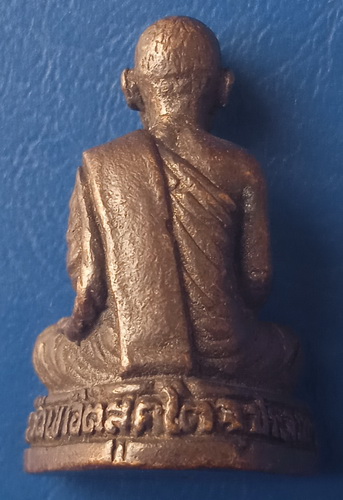 รูปหล่อ หลวงพ่อปรีชา วัดเขาอิติสุคโต ประจวบฯ