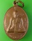 เหรียญหลวงพ่อจำปา วัดบุญทวี เพชรบุรี  .2035.
