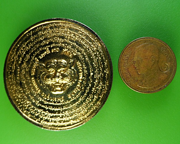 เหรียญบารมี๓๐ทัศน์ ครูบาศรีนวล วัดเพลง นนทบุรี .2051.