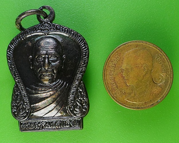 เหรียญ๖รอบอาจารย์นำ วัดเลาเต่า นครปฐม .2063.